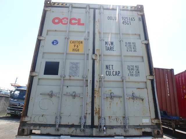 Image of 2013 Toyota CROWN MAJESTA