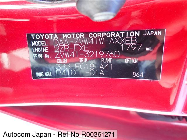 Image of 2013 Toyota PRIUS-41