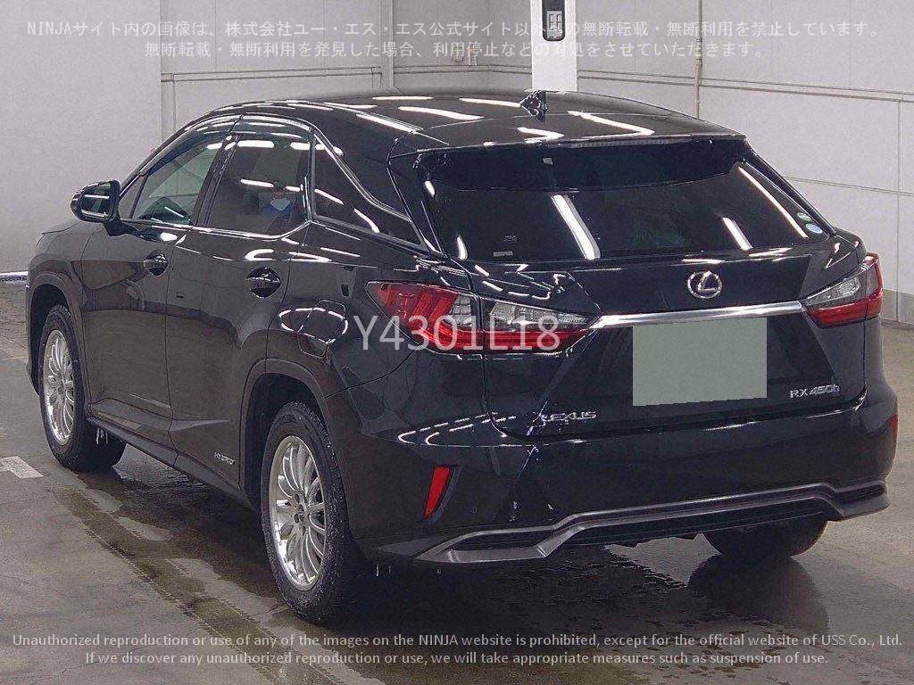 Image of 2016 LEXUS RX450h