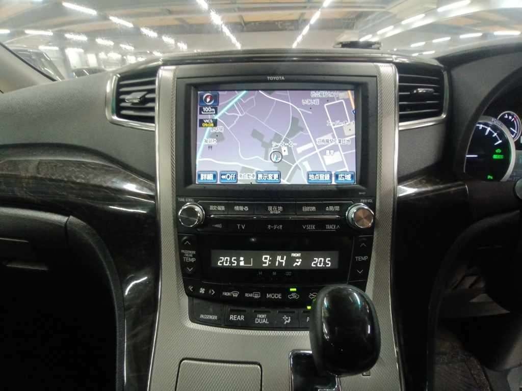 Uploaded image 8