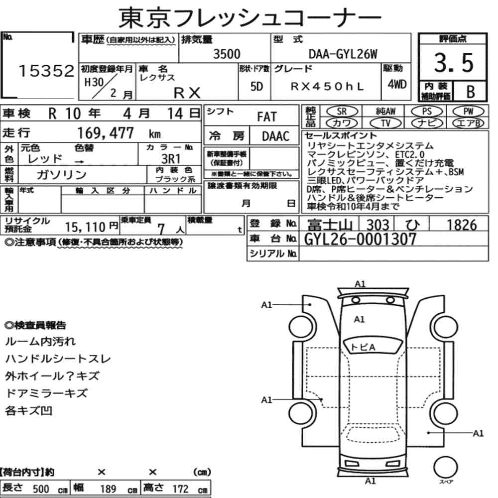 Uploaded image 6
