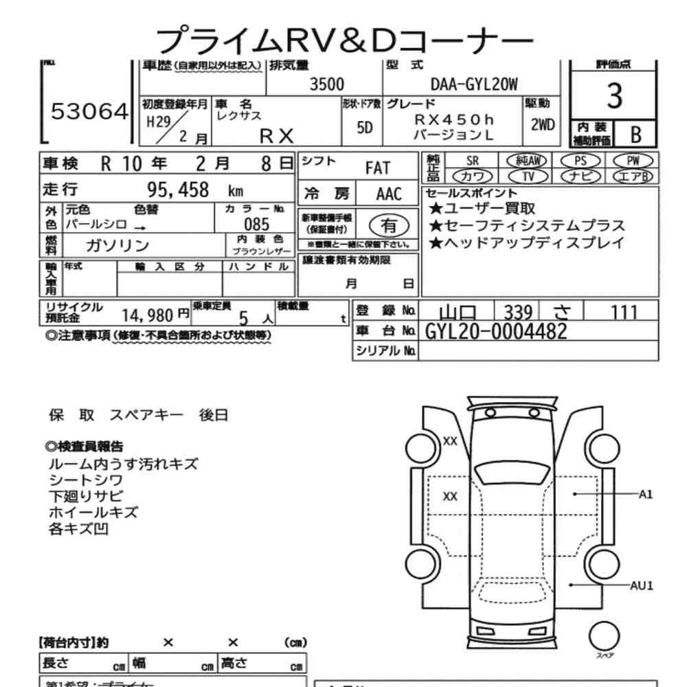 Uploaded image 15
