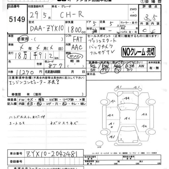Uploaded image 3