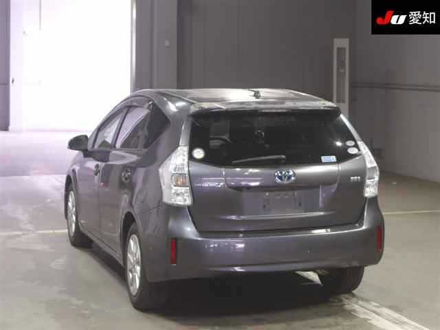 Uploaded image 2
