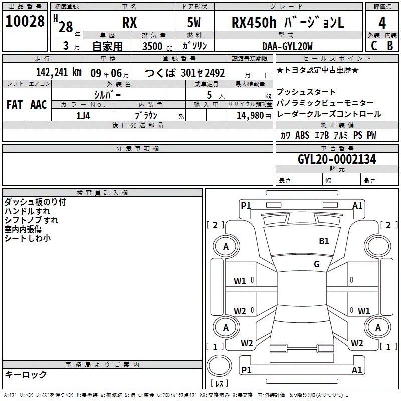 Uploaded image 3