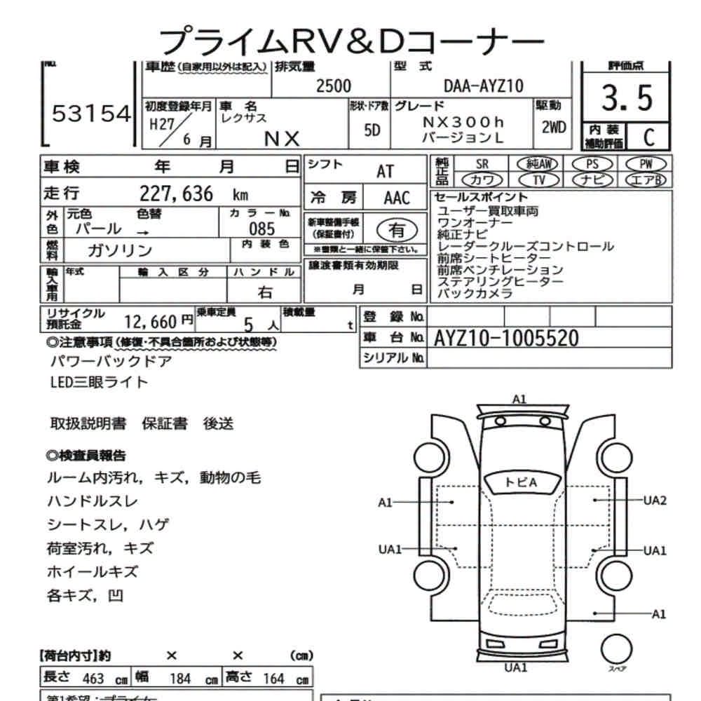 Uploaded image 6