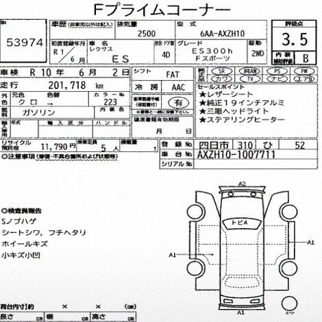Uploaded image 6