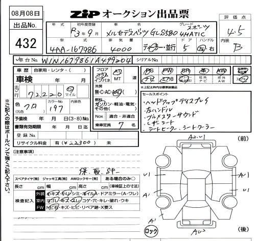 Uploaded image 6