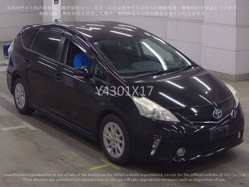 Uploaded image 4