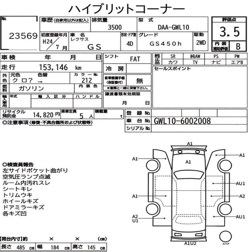 Uploaded image 7