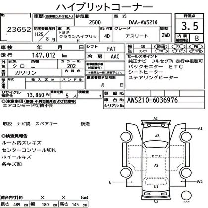 Uploaded image 7