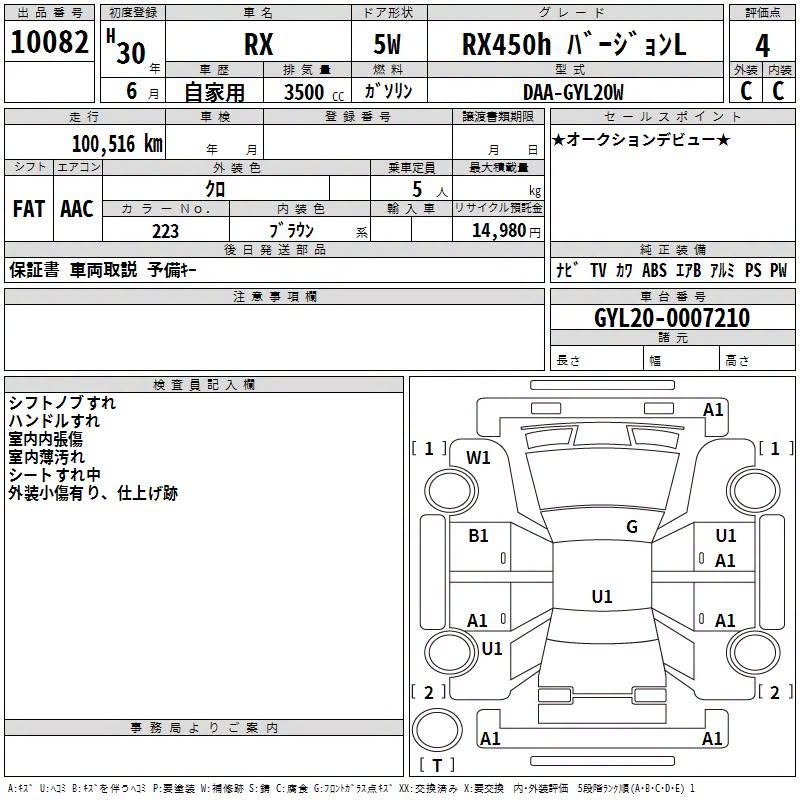 Uploaded image 6