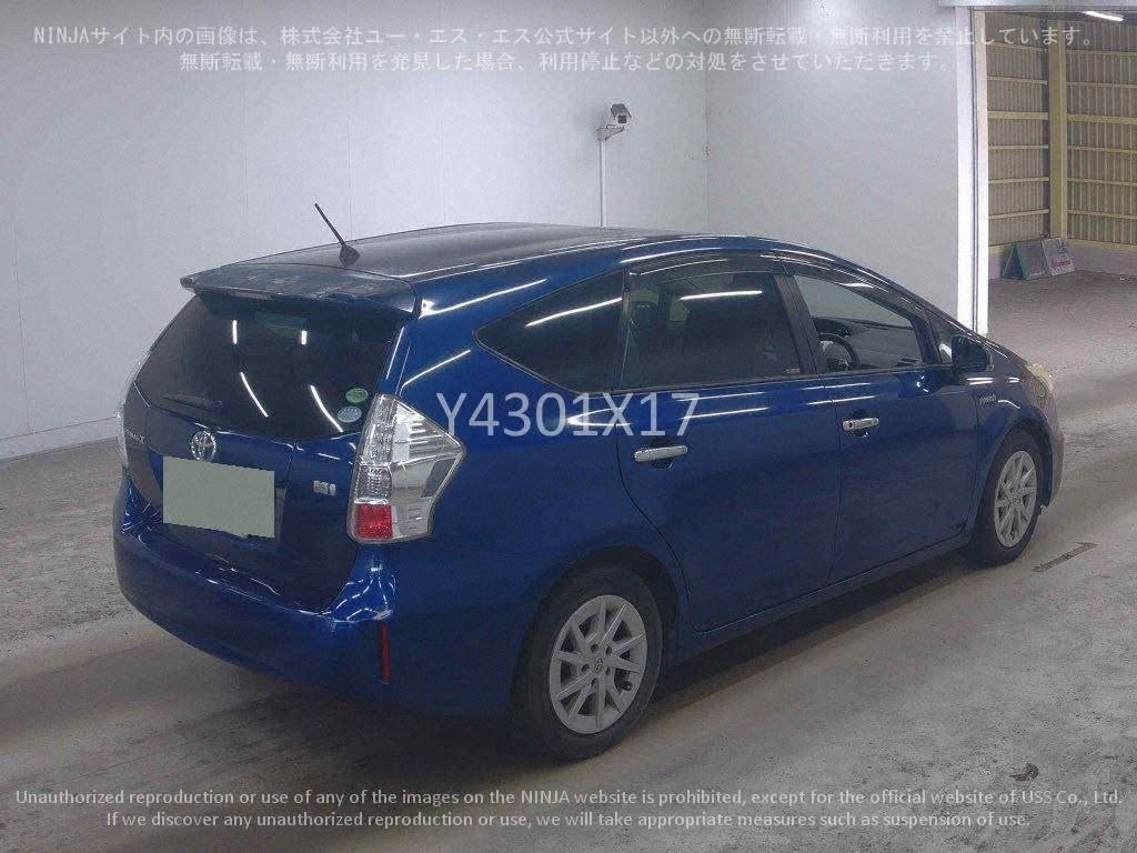 Uploaded image 2
