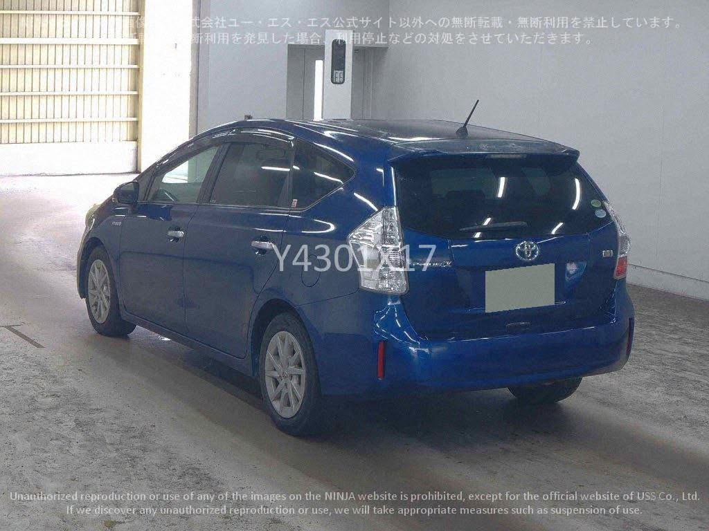 Uploaded image 4